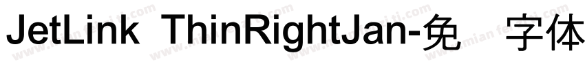 JetLink ThinRightJan字体转换